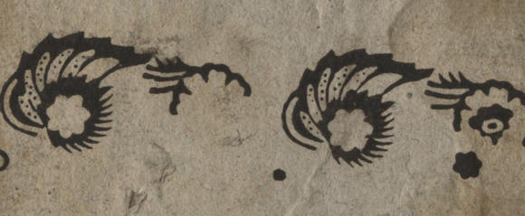 Musteransicht Stoffmuster 6020