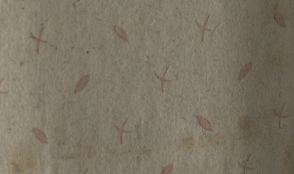 Musteransicht Stoffmuster 7047